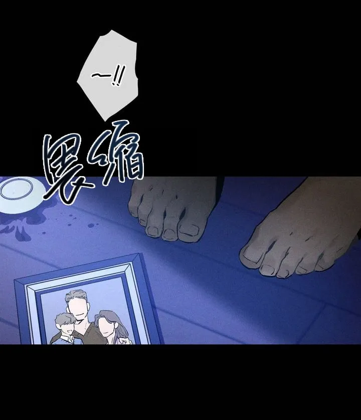 序 第19页