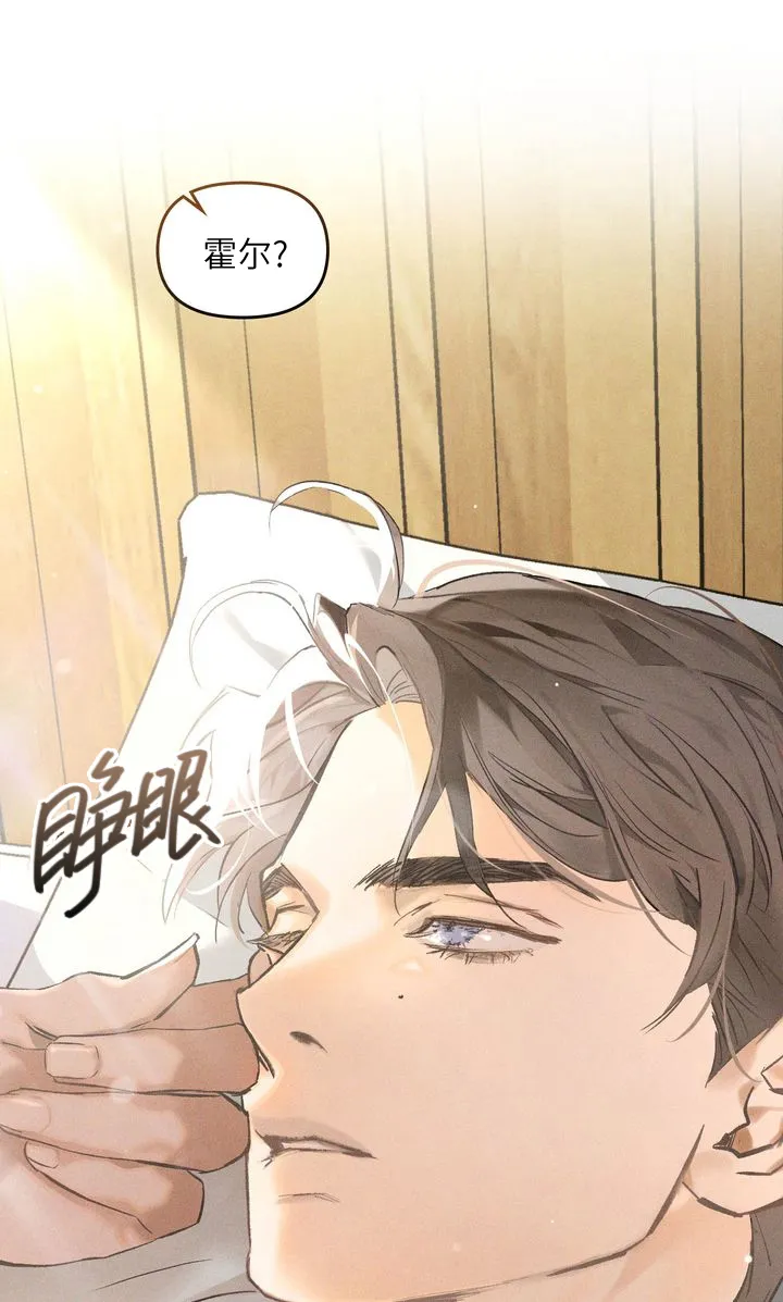 序 第23页