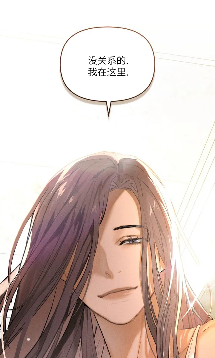序 第25页