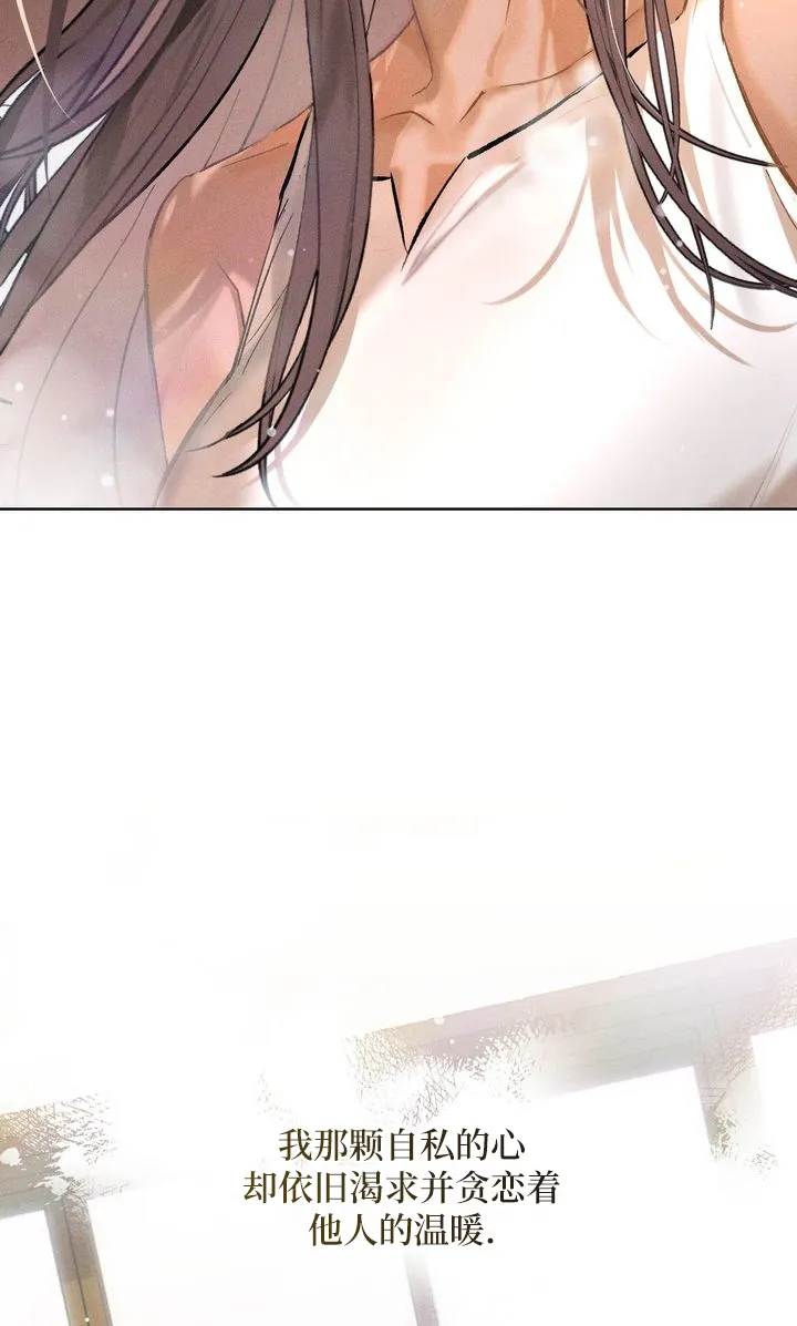 序 第26页