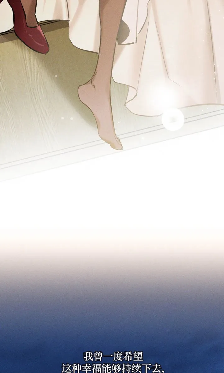序 第28页