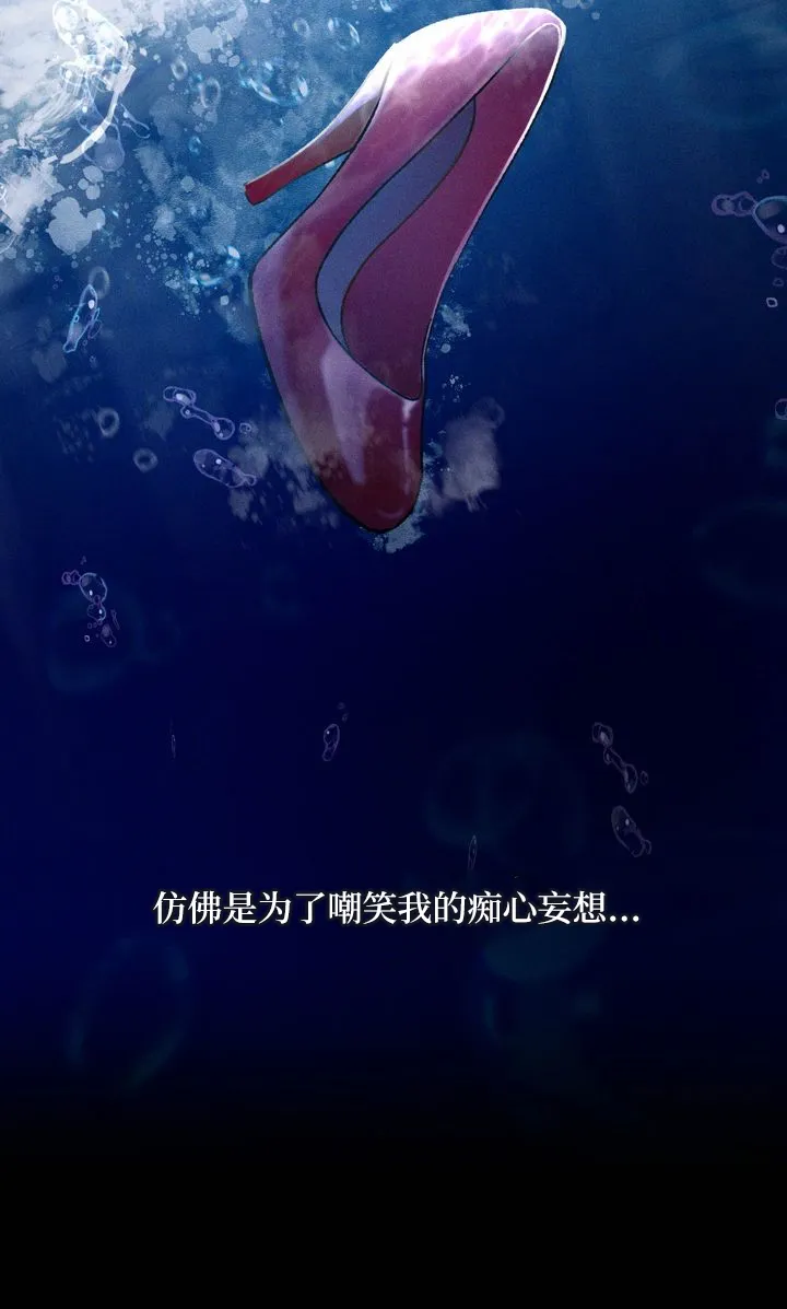 序 第30页