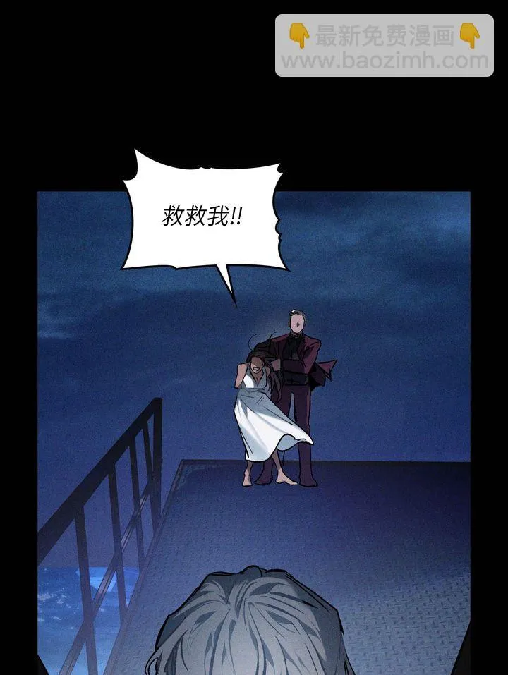 序 第31页