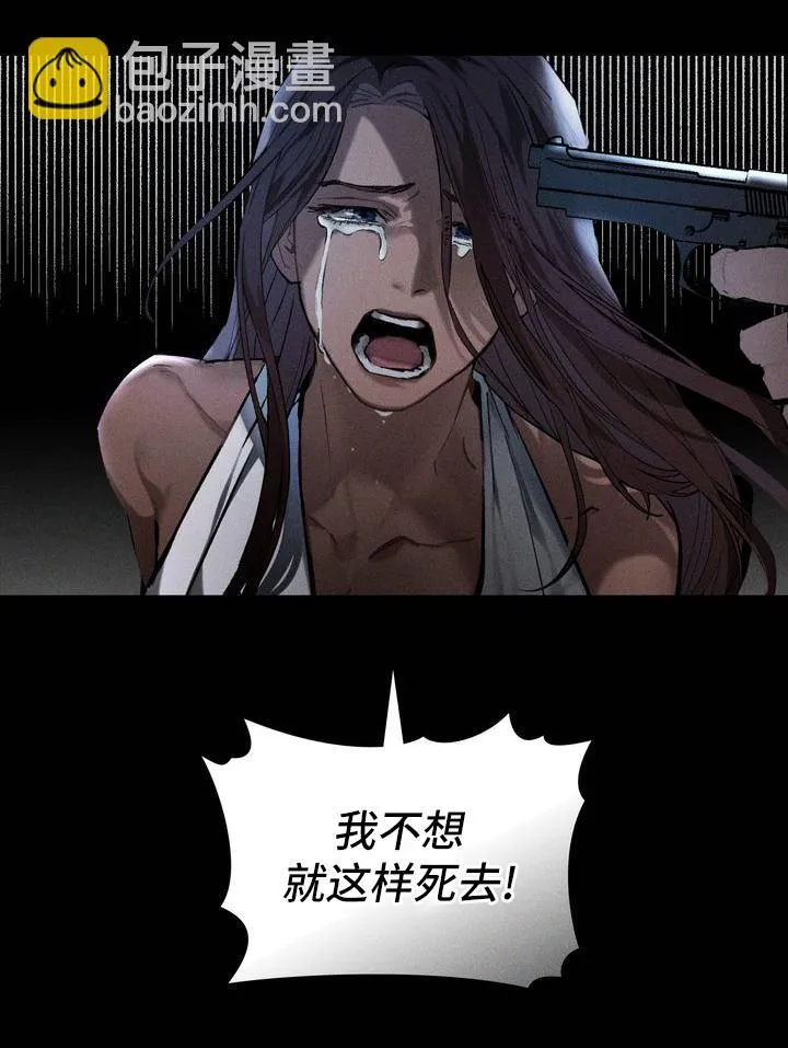 序 第34页