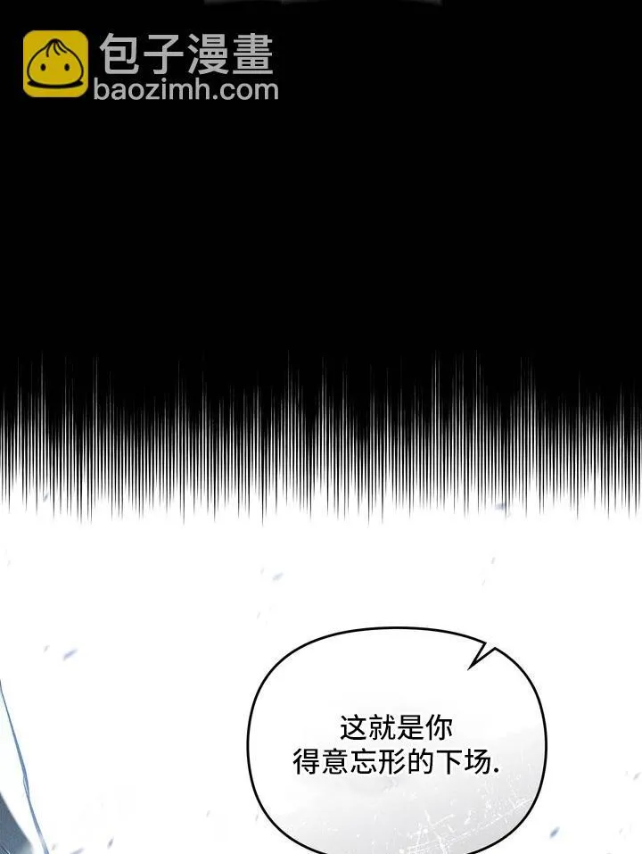 序 第40页