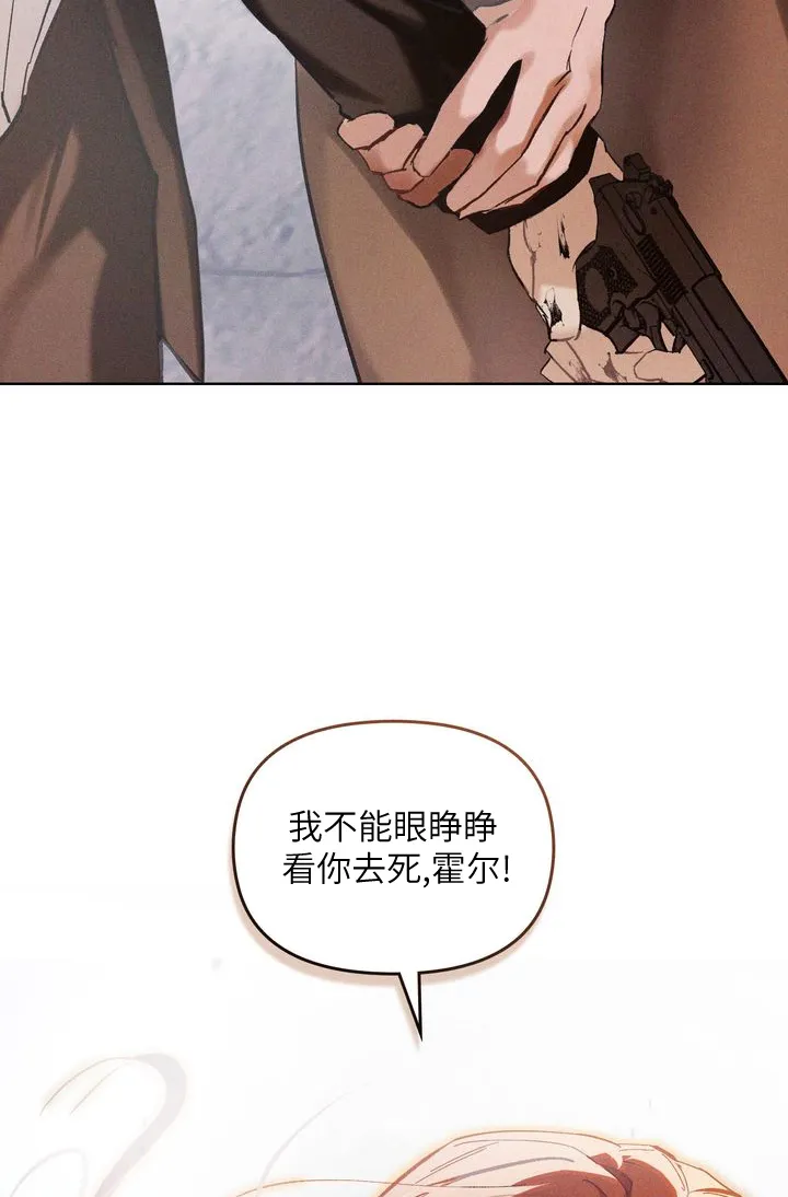 序 第53页