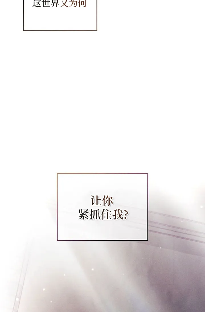 序 第57页