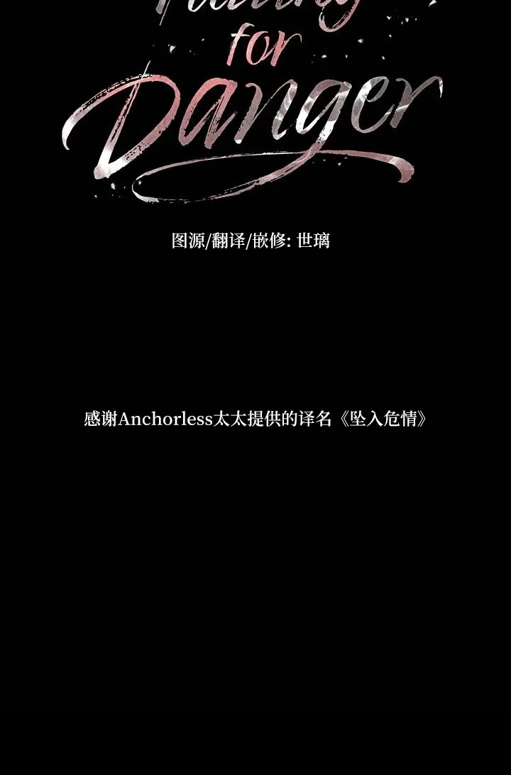 序 第60页