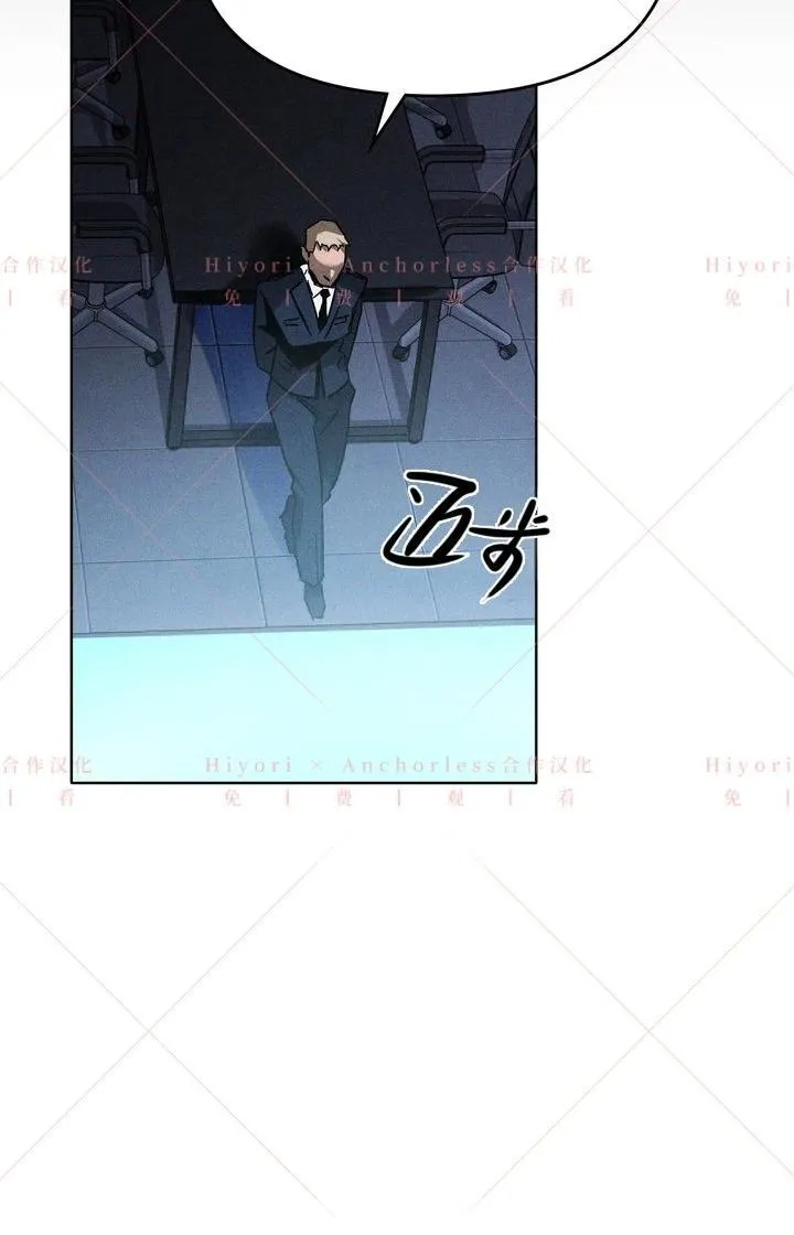 第02话 第19页