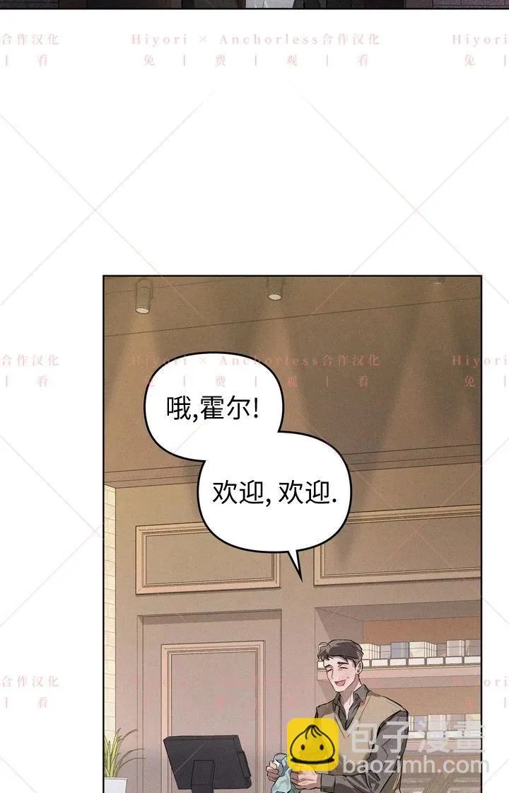第02话 第22页