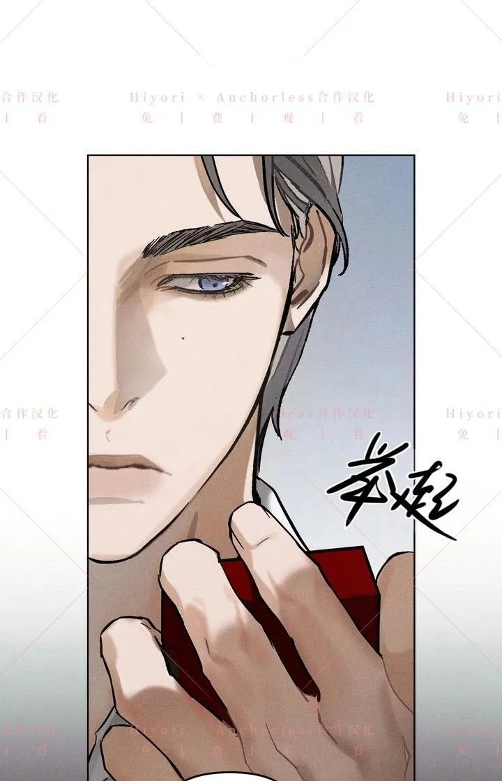 第02话 第28页