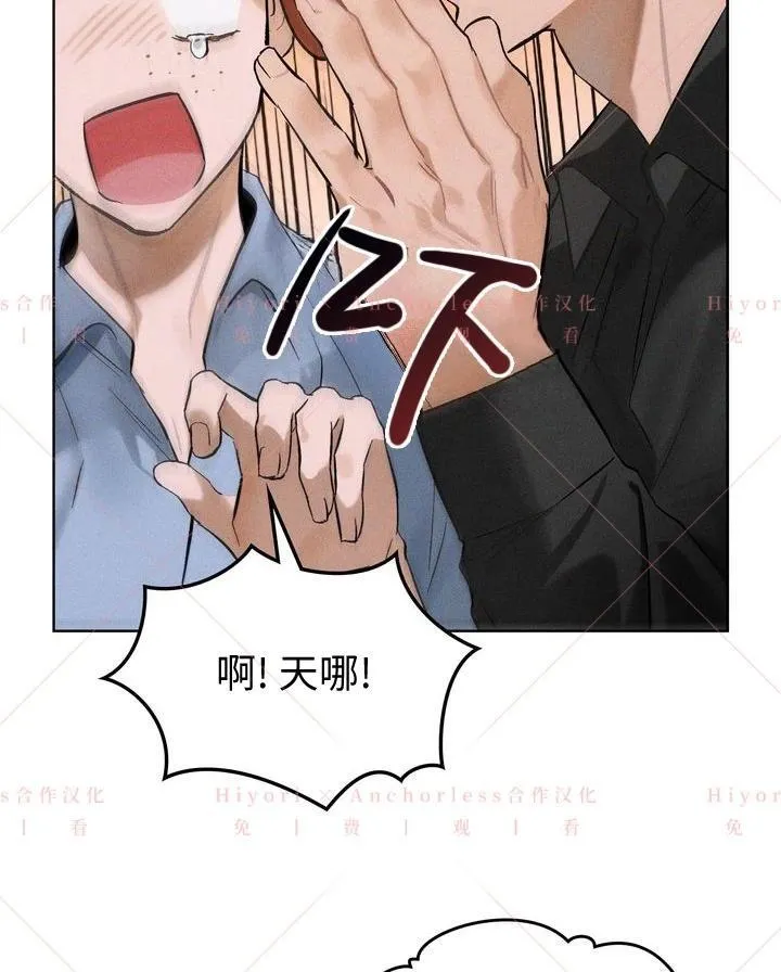 第02话 第55页