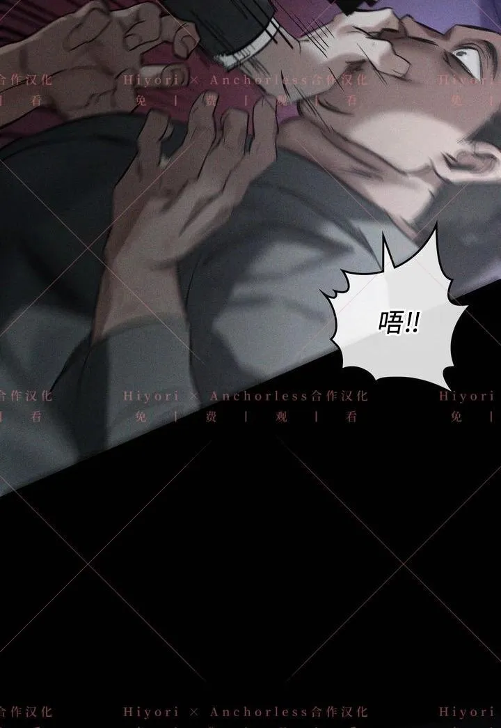 第02话 第85页