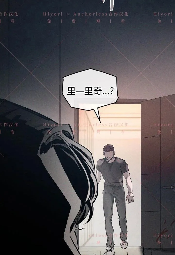 第02话 第92页