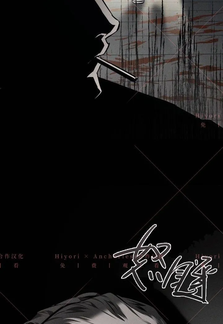 第02话 第93页