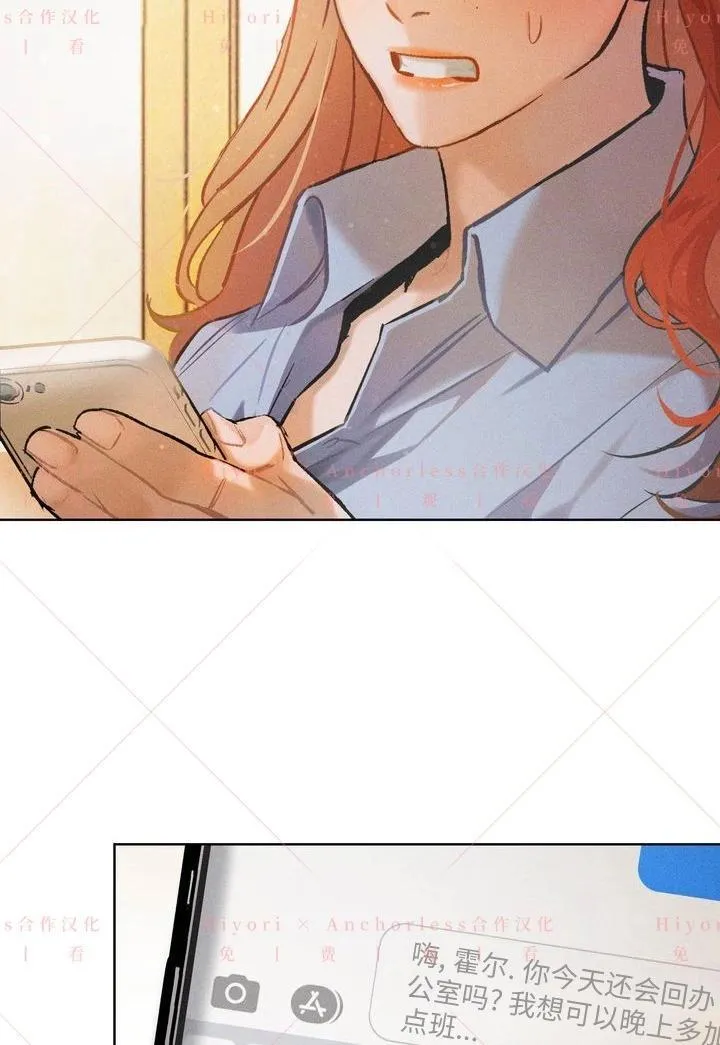 第02话 第105页
