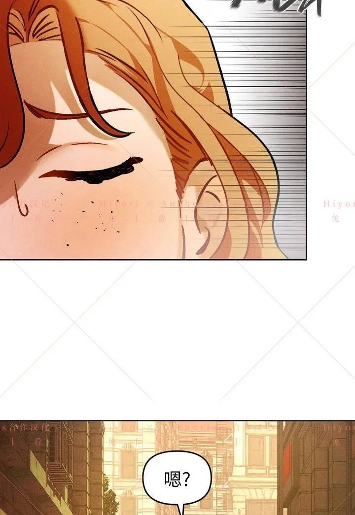 第02话 第112页