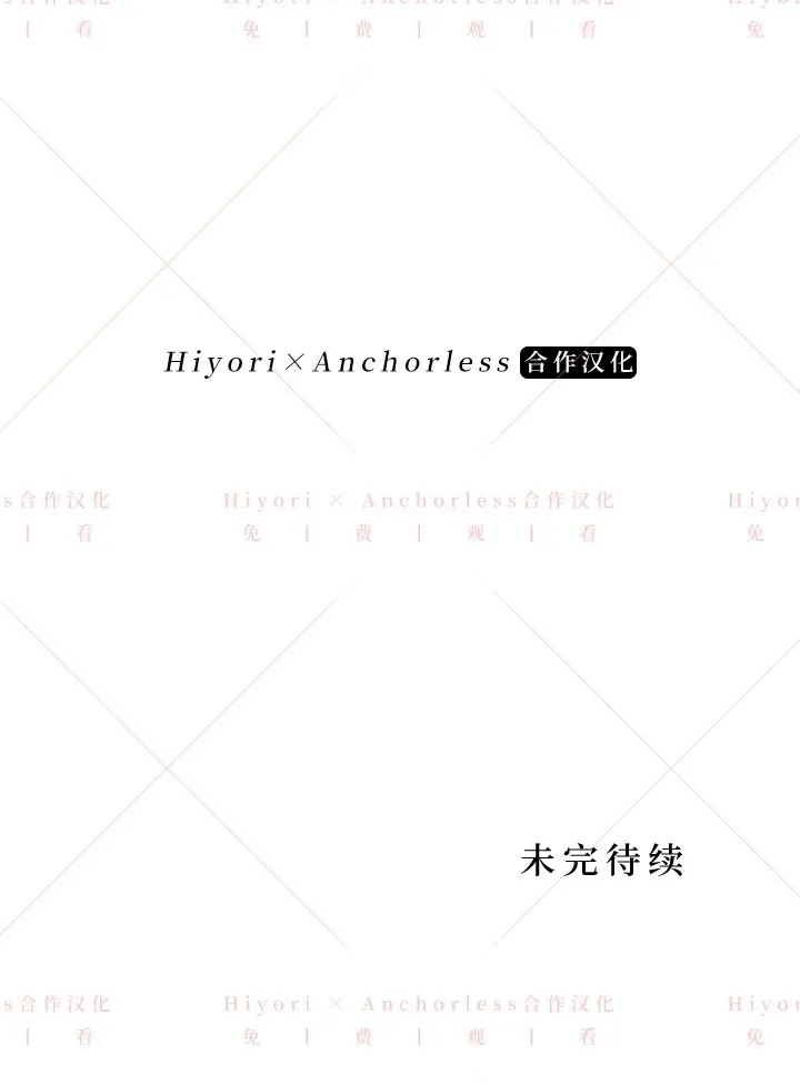 第02话 第122页