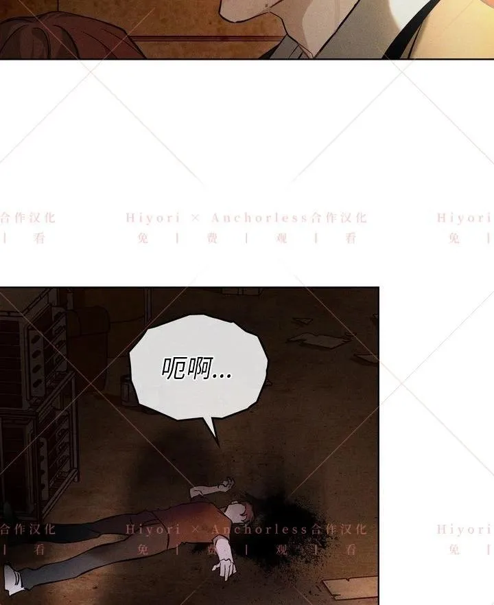 第03话 第5页