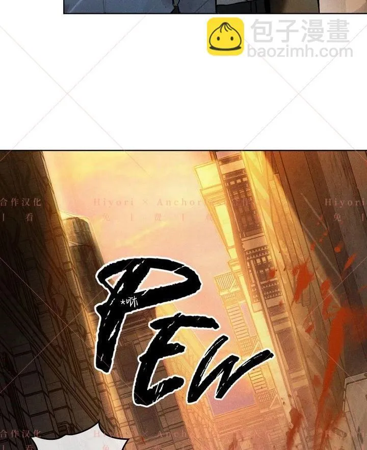 第03话 第8页
