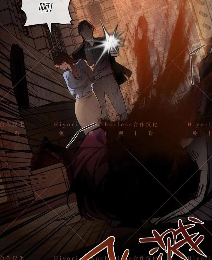 第03话 第9页