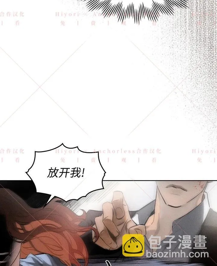 第03话 第12页