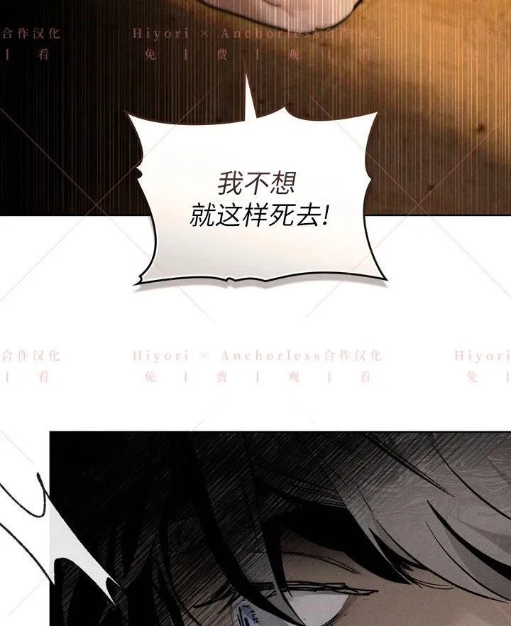 第03话 第27页