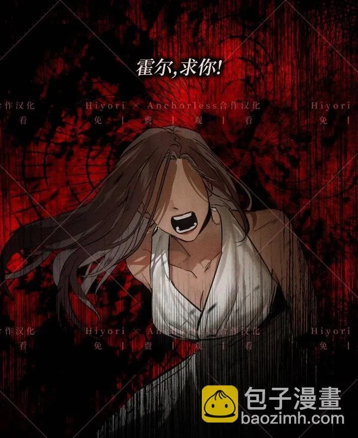 第03话 第31页