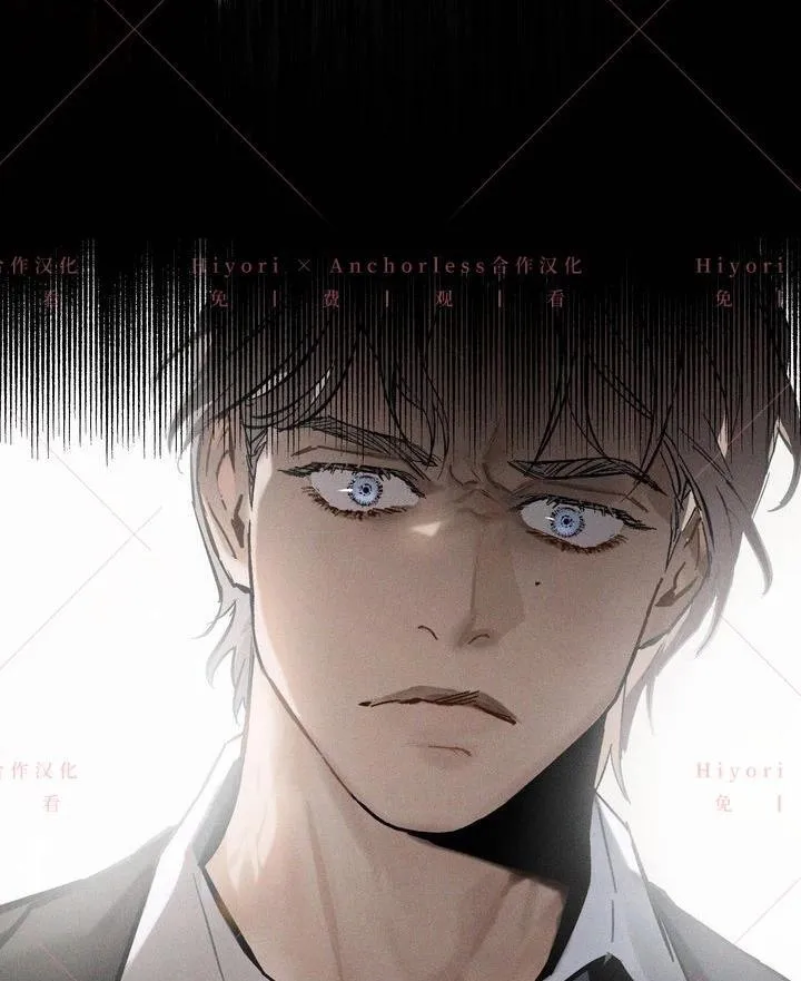 第03话 第32页