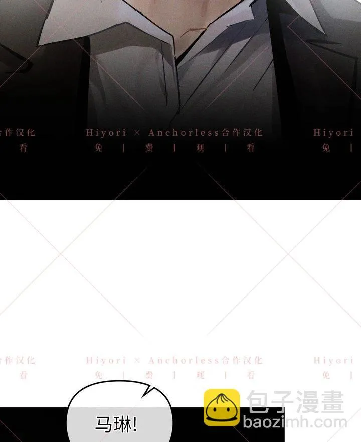 第03话 第33页