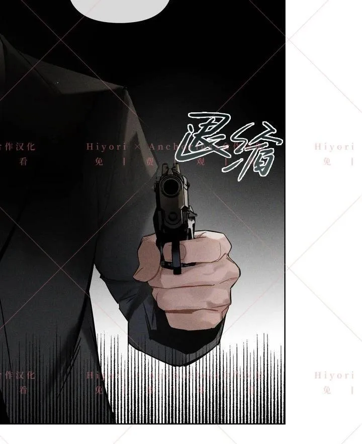 第03话 第34页