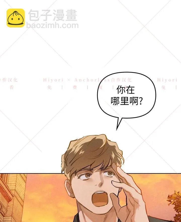 第03话 第35页
