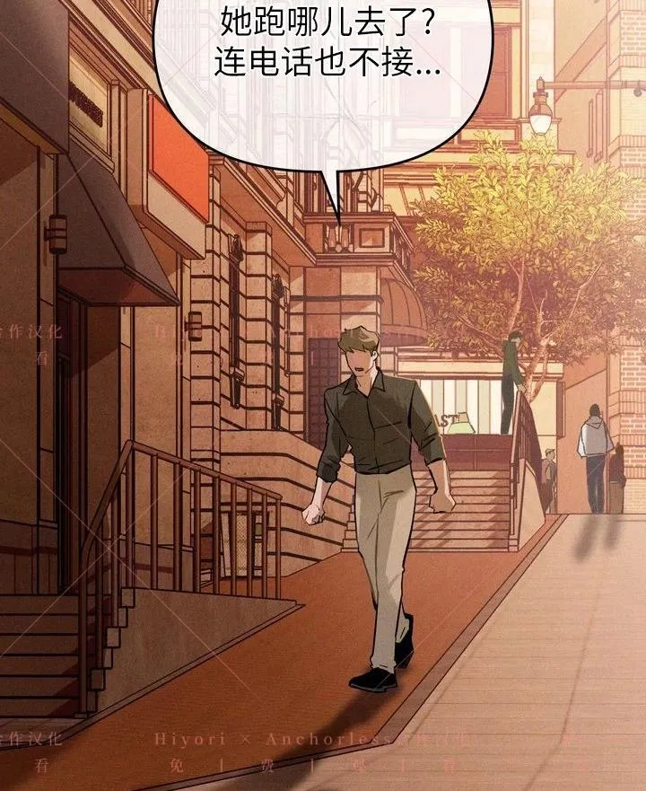 第03话 第37页