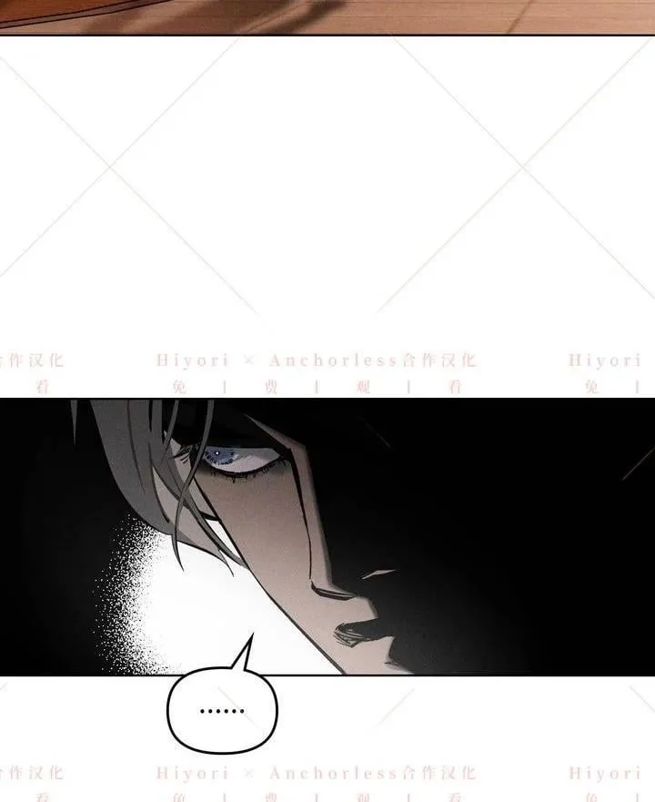 第03话 第38页