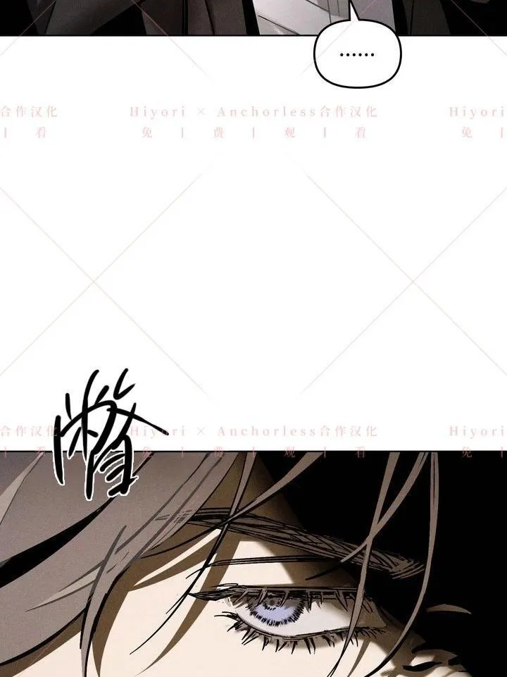第03话 第47页