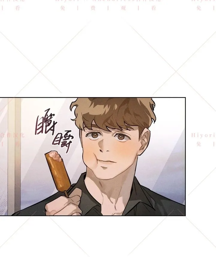 第03话 第50页