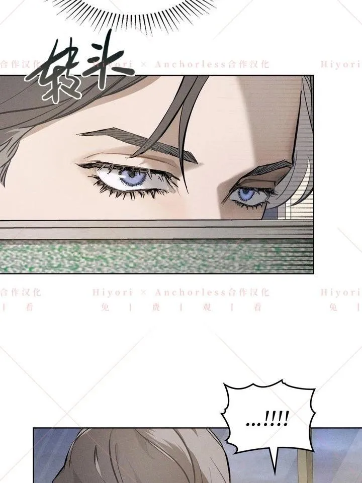 第03话 第56页