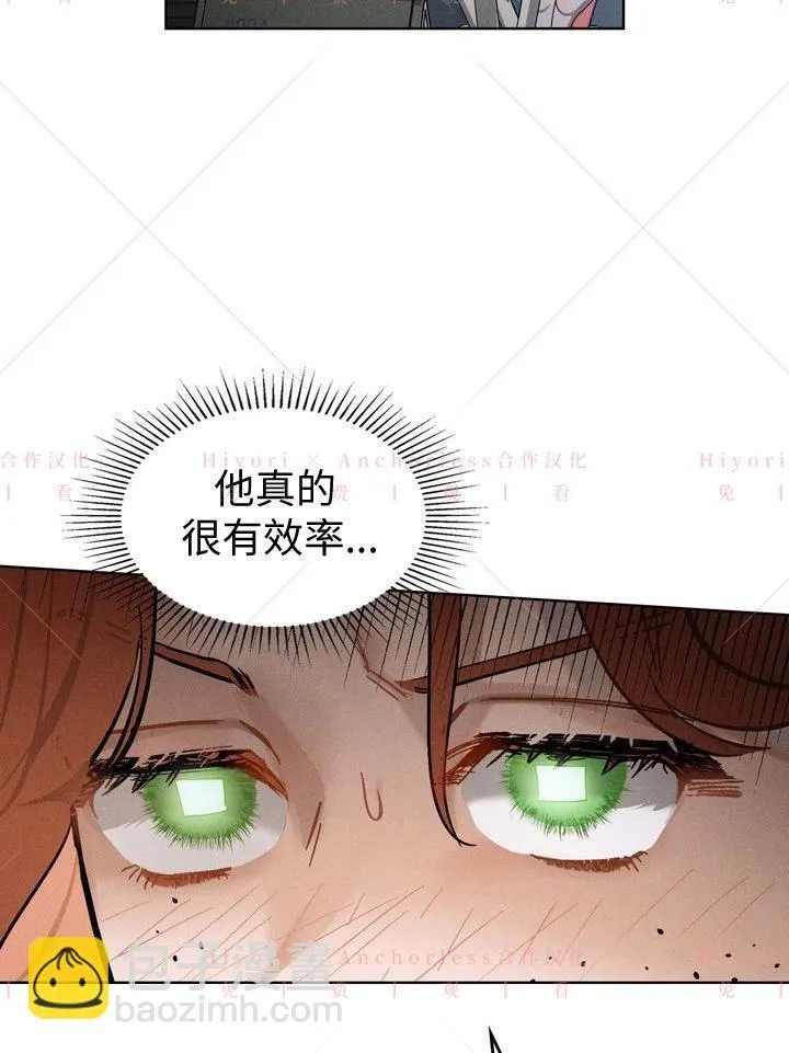 第03话 第59页