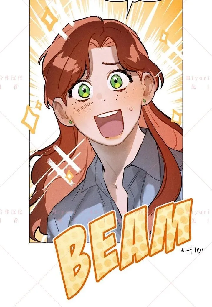 第03话 第64页
