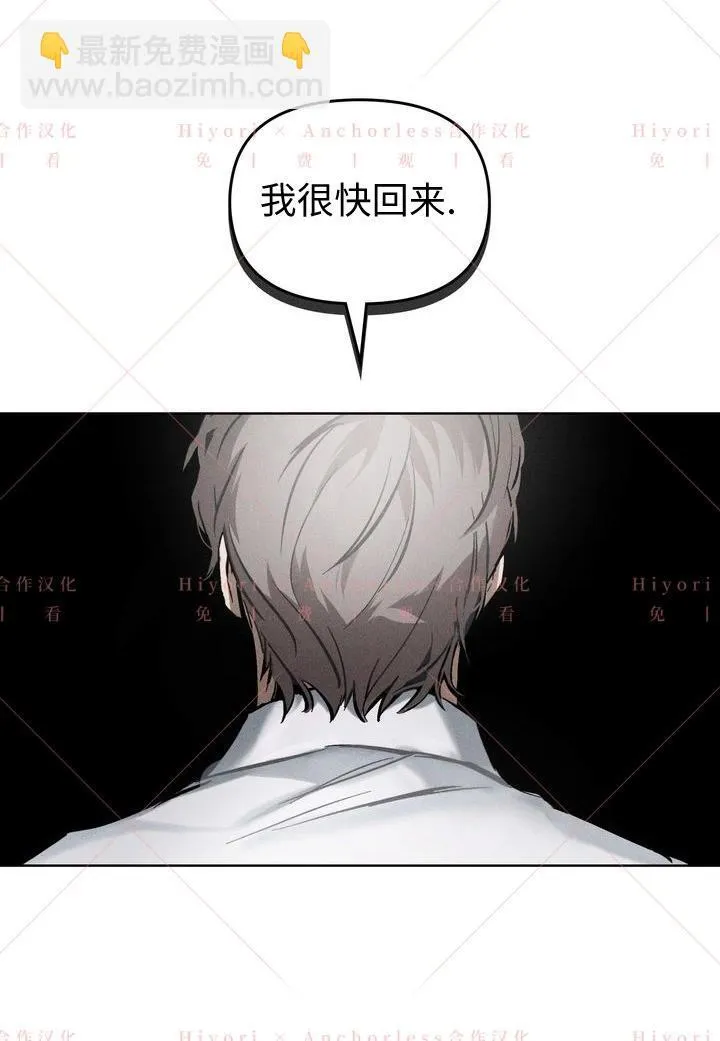 第03话 第65页