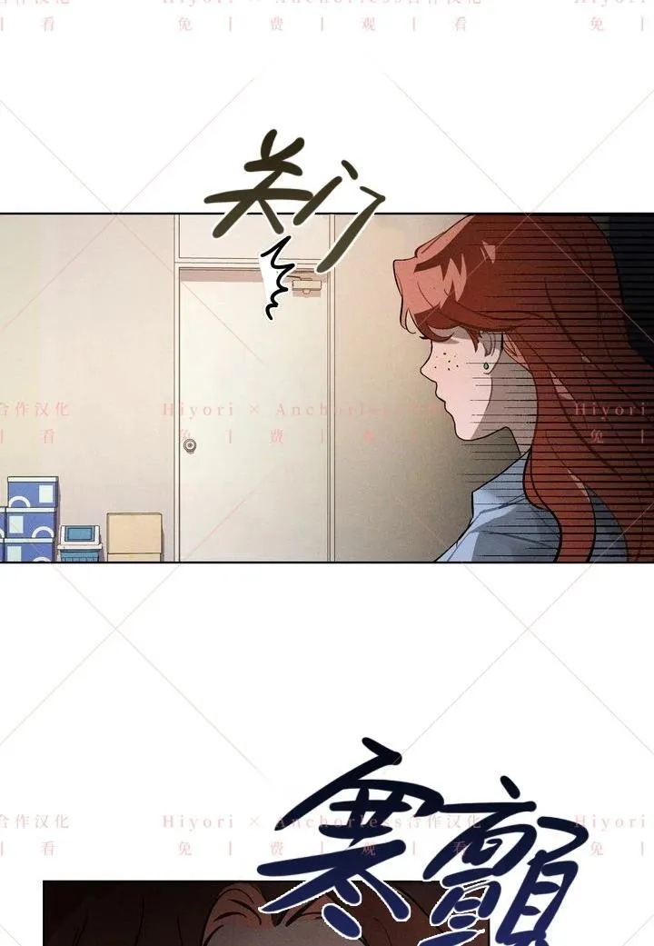 第03话 第66页