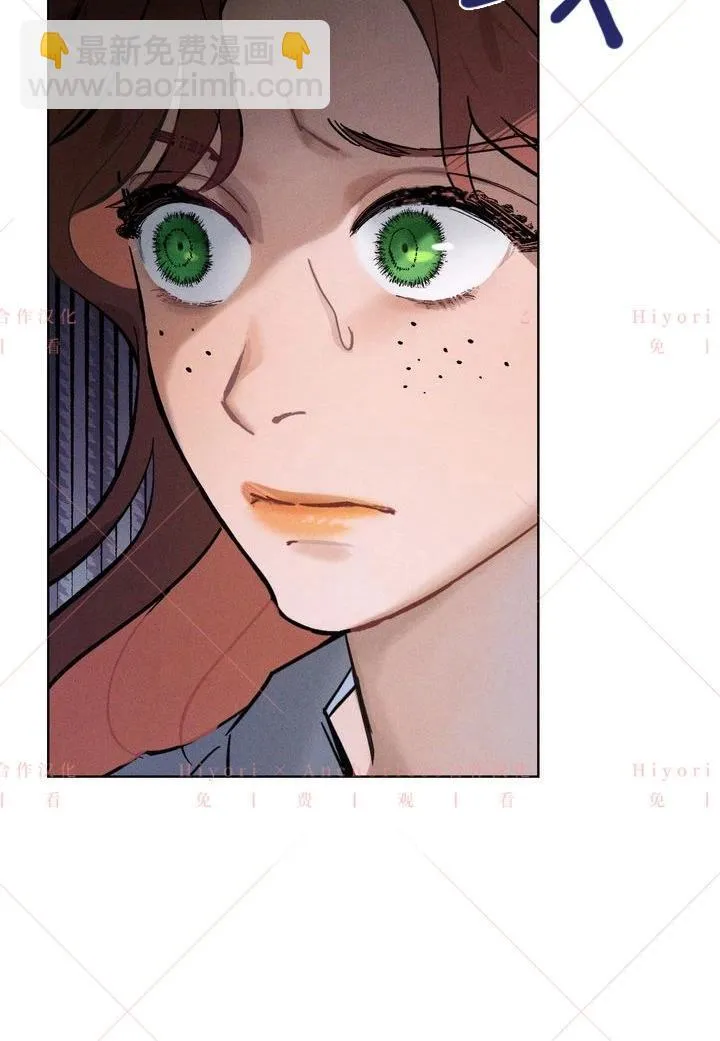 第03话 第67页