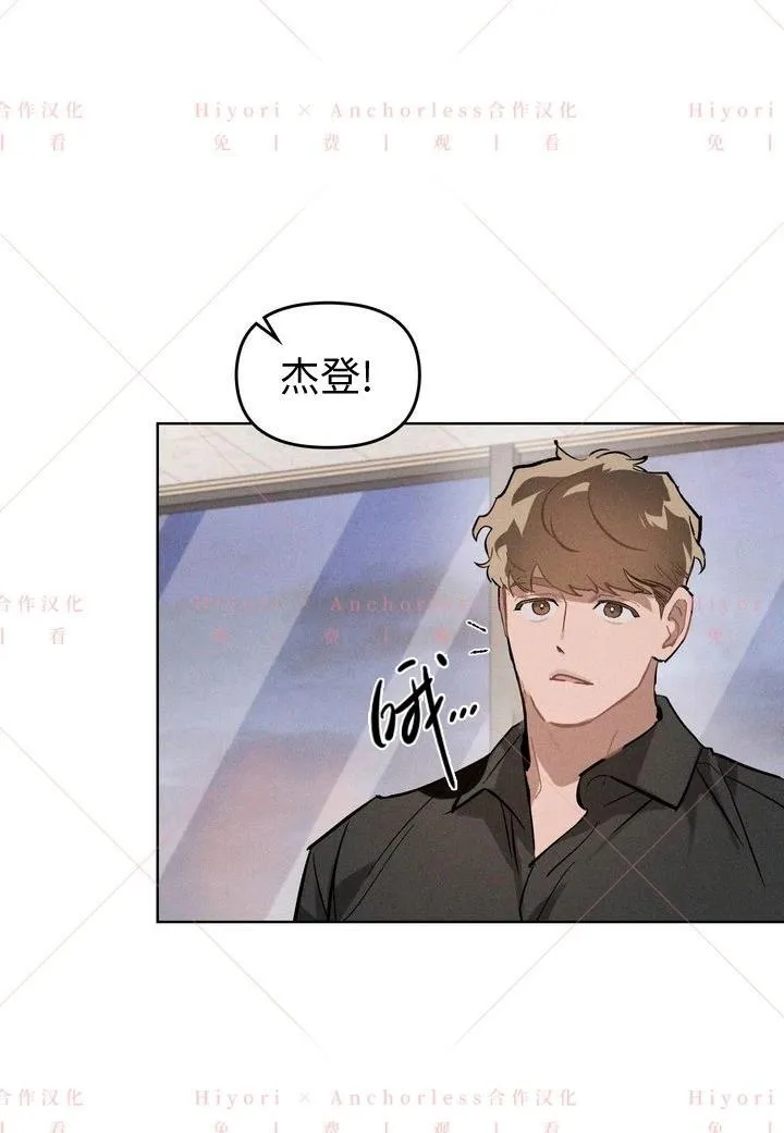 第03话 第72页