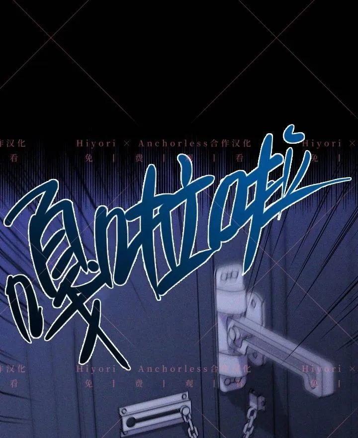 第03话 第78页