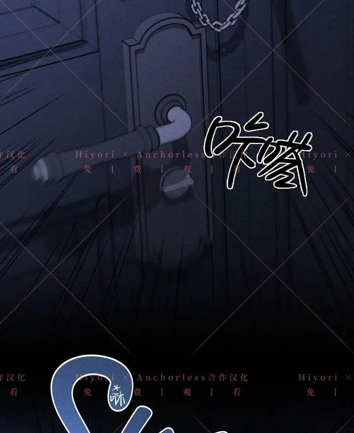 第03话 第79页