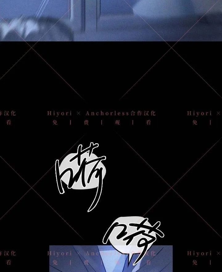 第03话 第81页