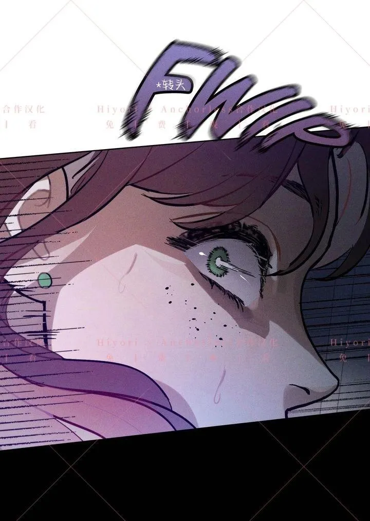 第03话 第91页