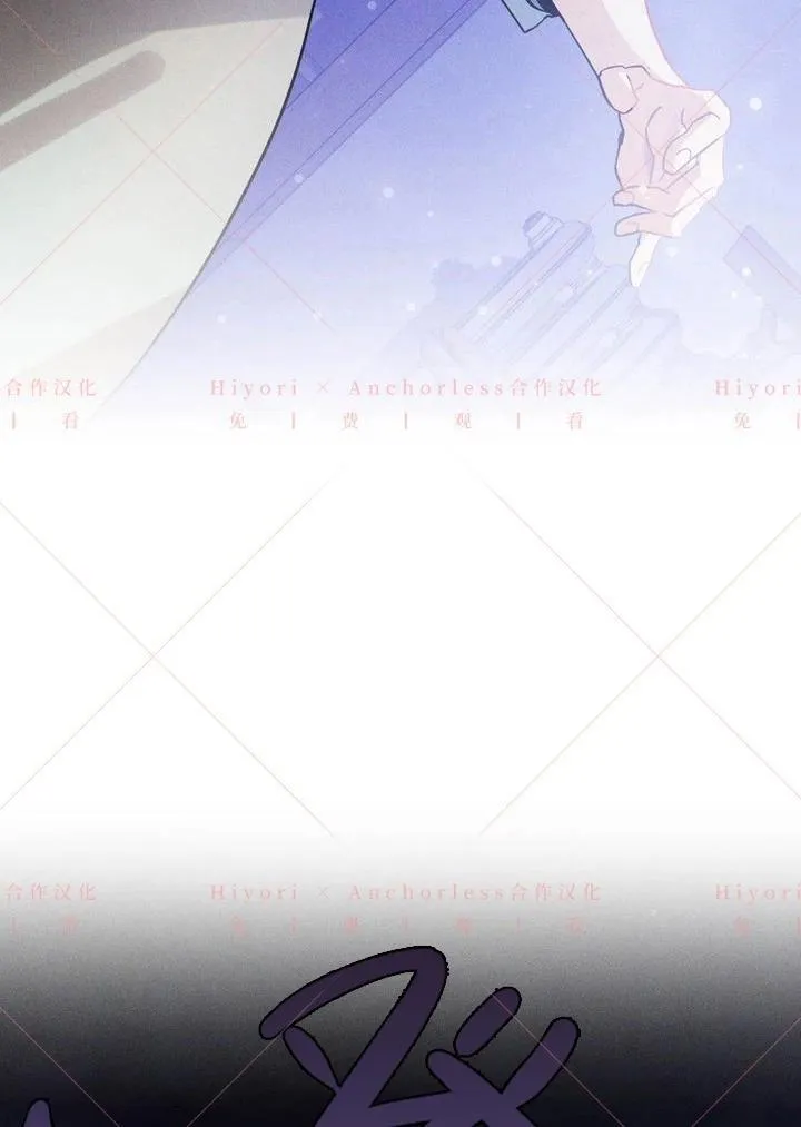 第03话 第94页