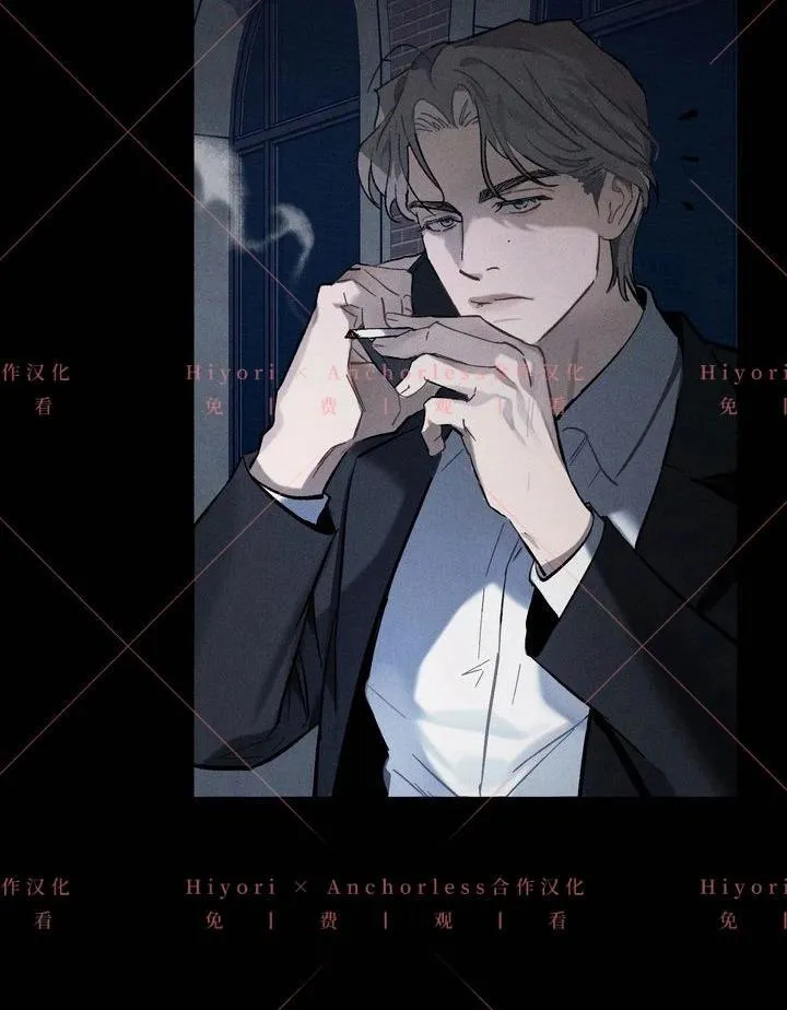 第04话 第8页