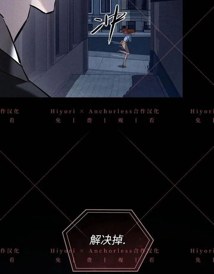 第04话 第10页
